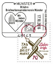 Mehr über den Artikel erfahren Großtauschtag Hiltrup fällt aus