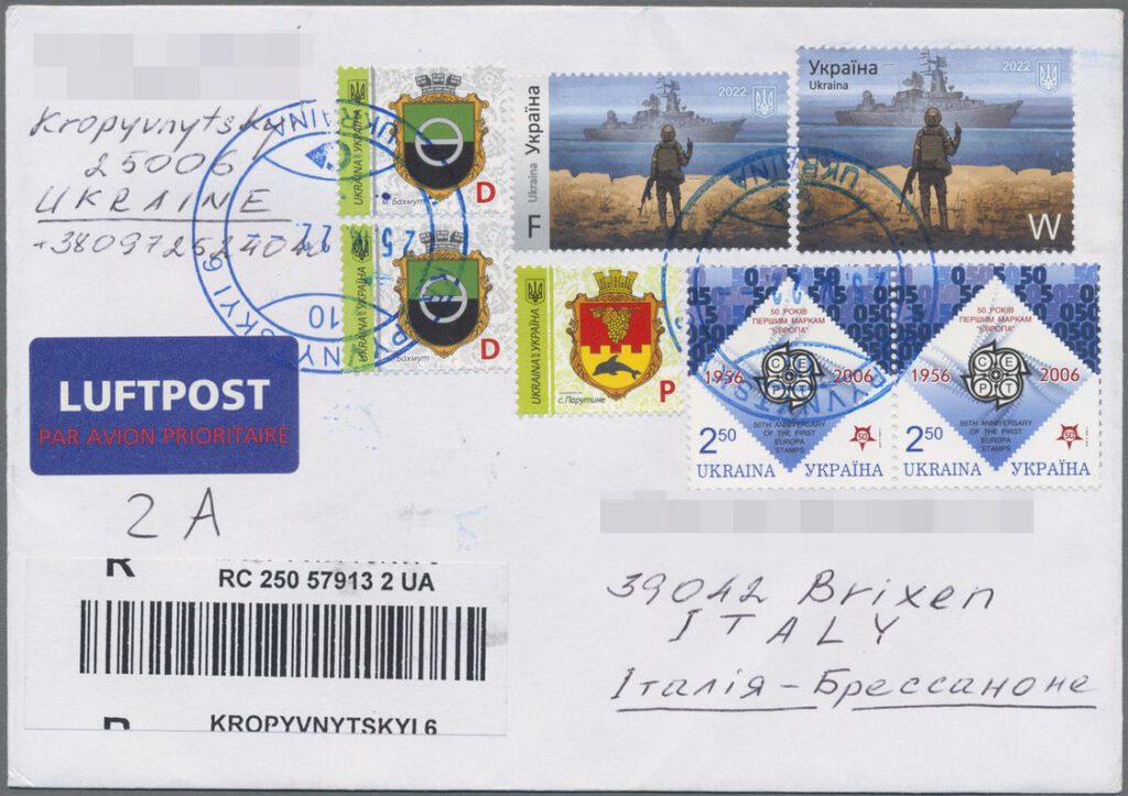 Der Brief aus der Ukraine ersteigert als Benefiz-Los